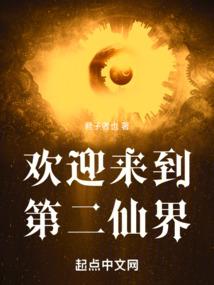3快憣破解版下载