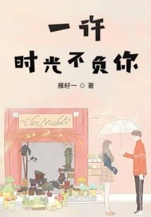 怪兽仙境攻略