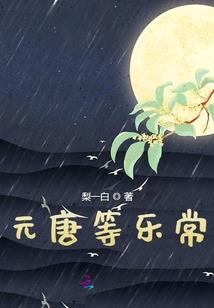天刀 新区 新手礼包