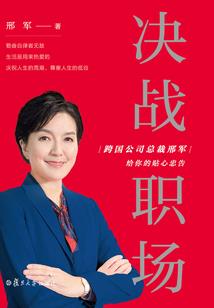 阴阳师地狱刷经验攻略