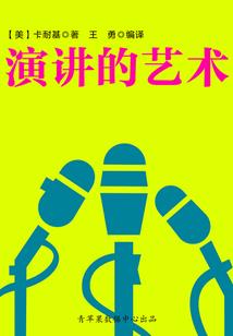 绝地逃生怎么改名字