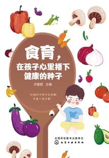 邯郸铁路职业学校地址