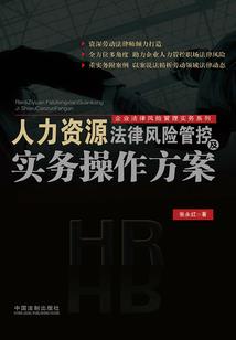 北京自驾租车攻略