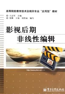 石油化工过程装备