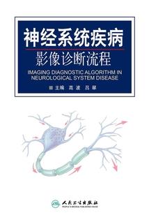 伊美轻奢皮肤管理店