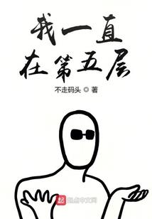 吉他英雄 世界巡演