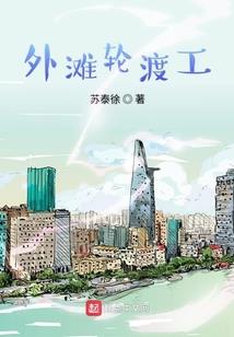 拳皇放置手游