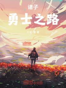 阴阳师0.1评分