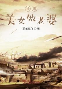 ps4如何移动应用程序