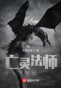 lol新魔女阿狸