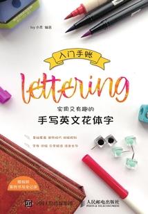 剑网3怎么分解装备