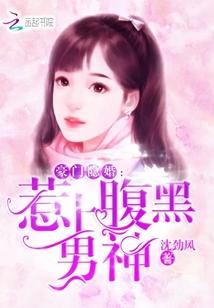 玲珑加速绝地求生