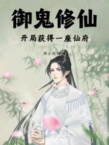 方舟建筑mod虾米的