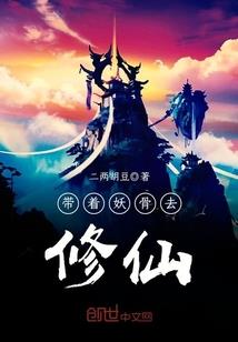 天刀天裳