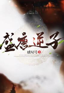 梦幻西游梦幻好物店