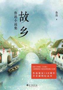 lol白银4什么标志