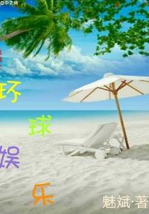 乱斗英雄传 初始