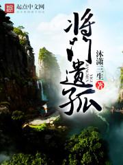 王者荣耀李白带字图片