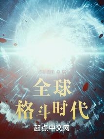 久 属性
