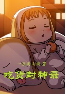 lol英雄黑丝