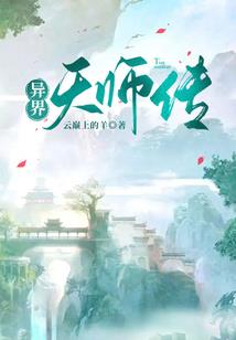 属性格