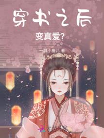 网易官服阴阳师