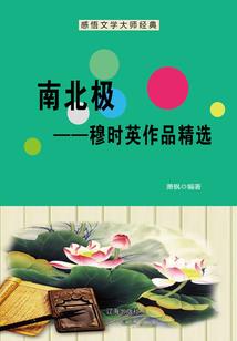 高等精灵兵种mod