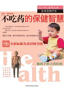 天谕是什么类型的游戏