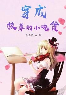 戴尔玩LOL电流声