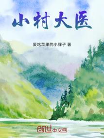 王者荣耀凯出处