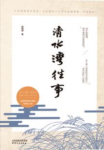 咸阳彩虹智能装备