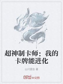 游戏名字带英文