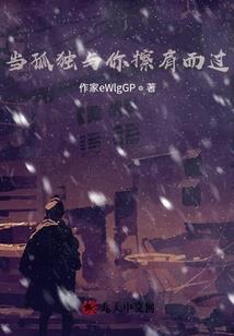 草莓网网破解版