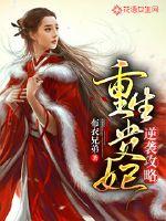 最新荒野乱斗