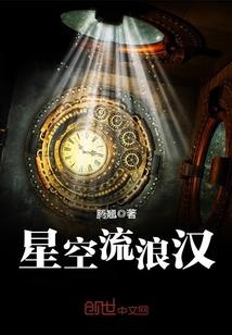 职业素养分类