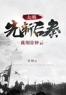 揍人游戏