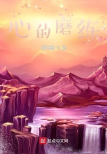 手游虚假广告