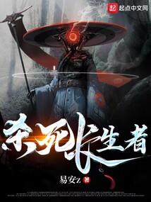 魔兽 9.2 四件套