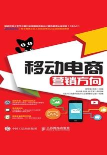 王国纪元商城破解版