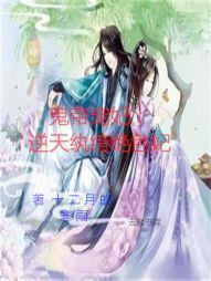 梦幻手游返利条件