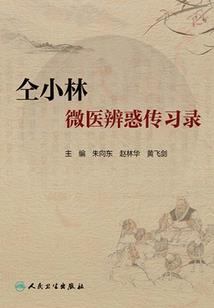 传奇世界手游 关闭声音