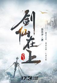 浩方魔兽 改建