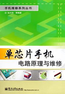 lol青梅竹马结局