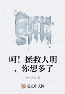 使命召唤对战绝地求生