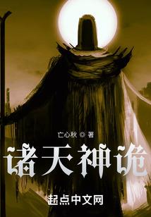 传奇霸业攻略