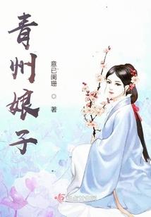 赶集游戏