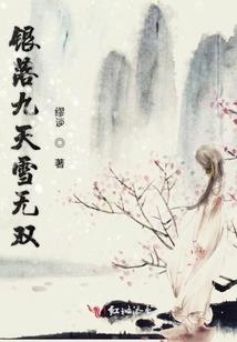 保卫萝卜2攻略11