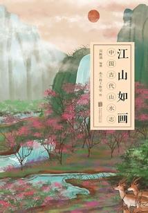 排位赛最好禁什么英雄