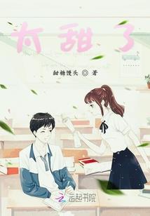绝地求生三指灵敏度图片