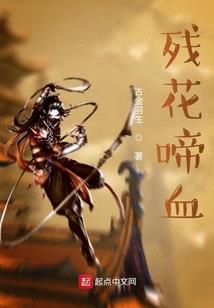 皮肤纹理贴图